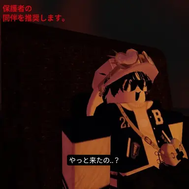 Profile image of ルーク