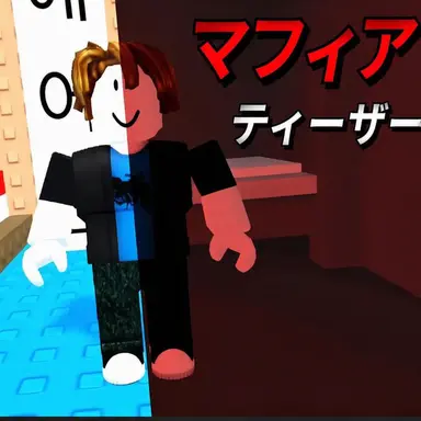 Profile image of ベーコン