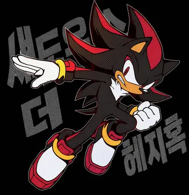 Profile image of 섀도우