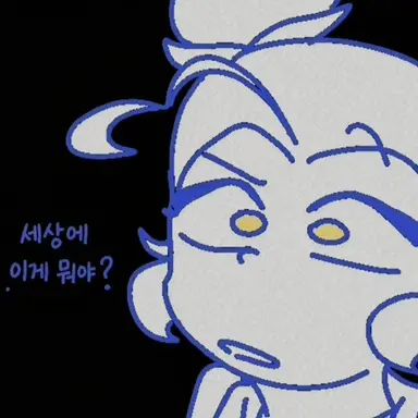 Profile image of 아즈미
