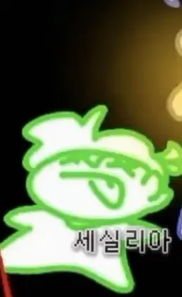 Profile image of 토라조