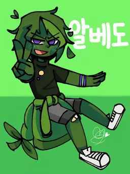 Profile image of 아제도