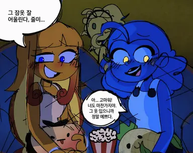 Profile image of 페시