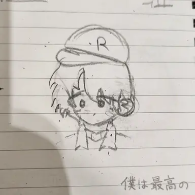 Profile image of ルヨ
