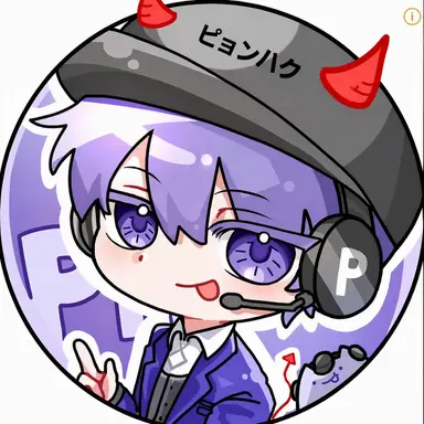 Profile image of ピョンハク