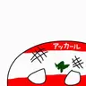 Profile image of アッカール県