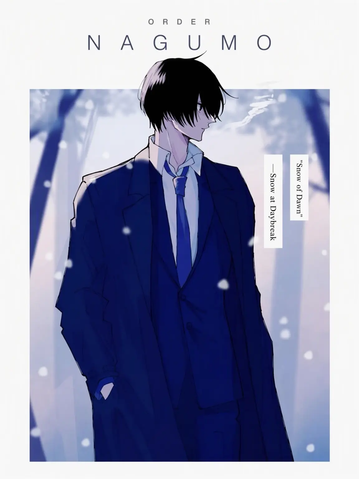 Coffee_candy의 Patchwork Staccato