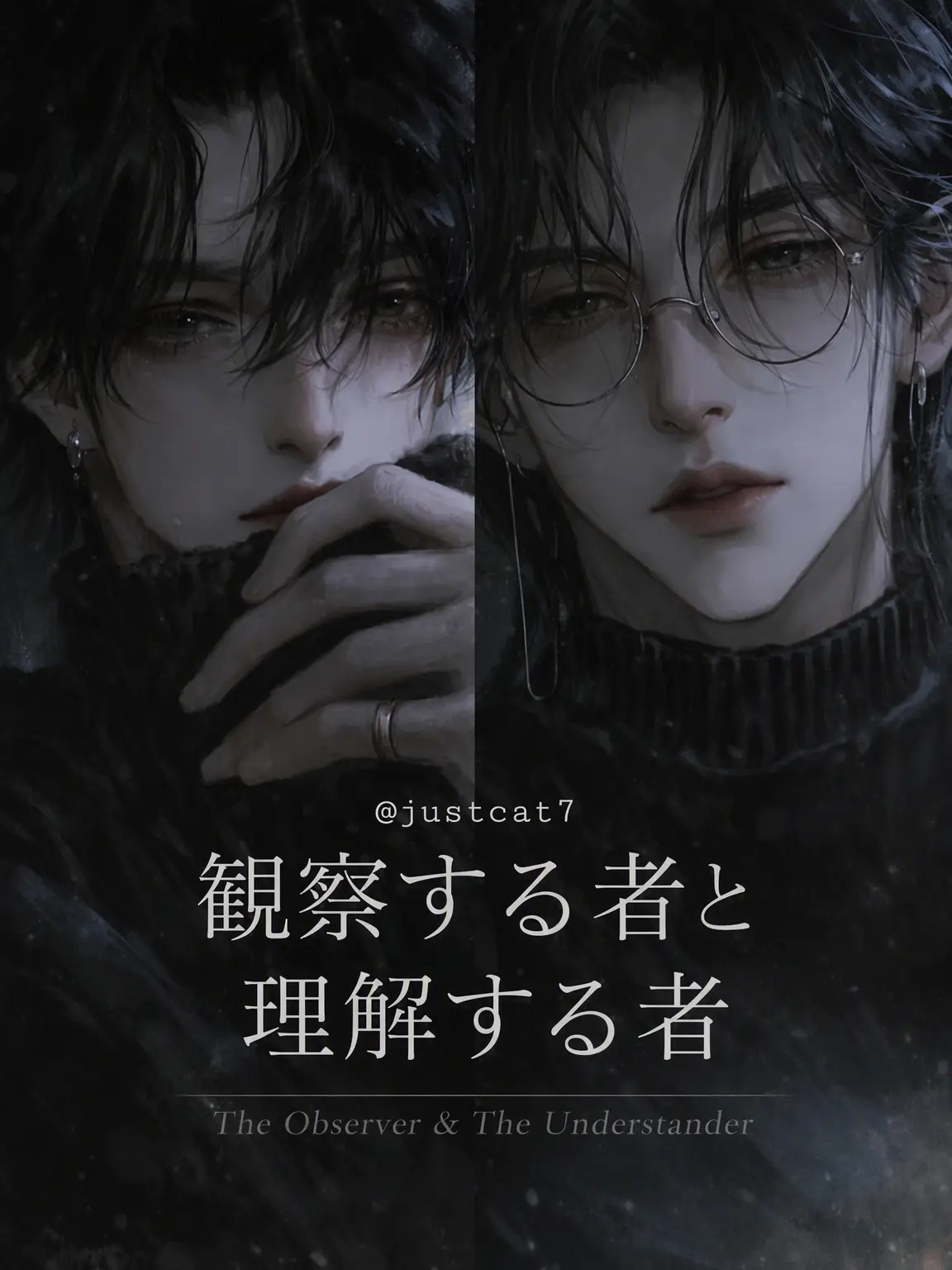 justcat7의 HKグループの後継者