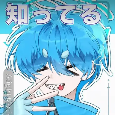 Profile image of サイクル