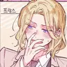 Profile image of 프랑시스