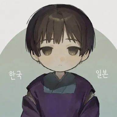 Profile image of 키쿠