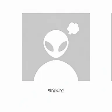 Profile image of 쿠로세 유토