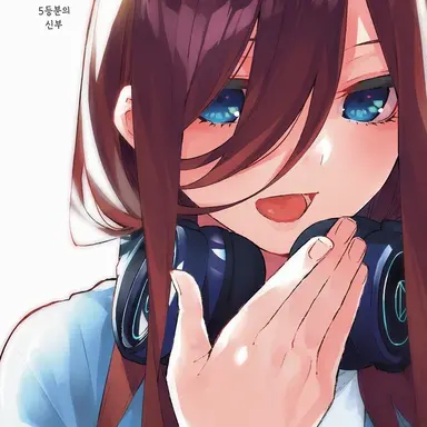 Profile image of 미쿠