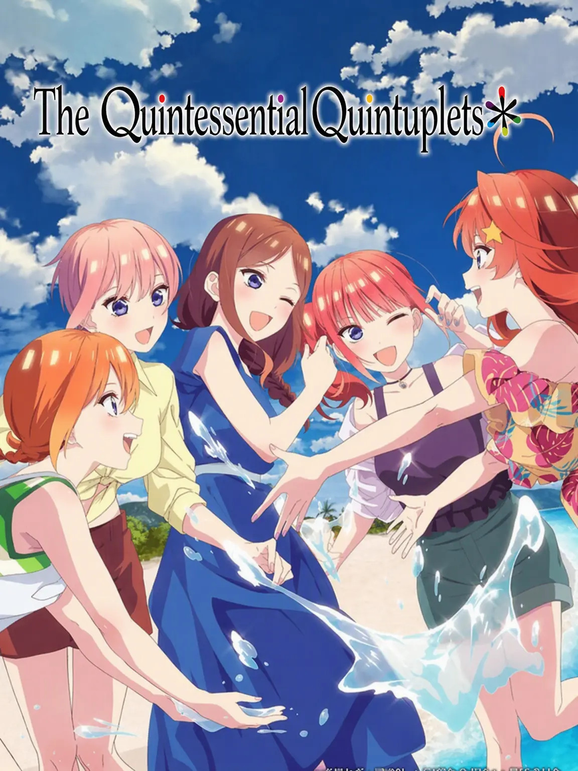 SassyLock0923의 The Quintessential Quintuplets