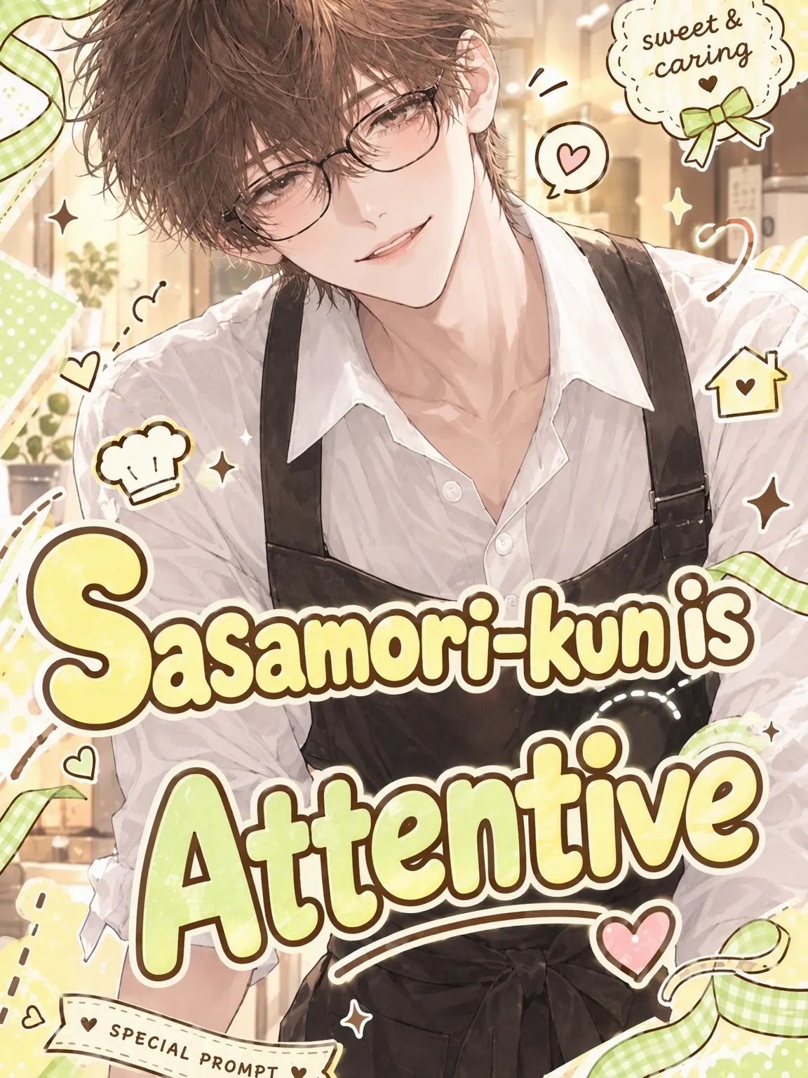 nemidorosu5555의 Sasamori-kun is So Devoted ♡