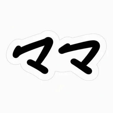 Profile image of キム・グァンジョンの母