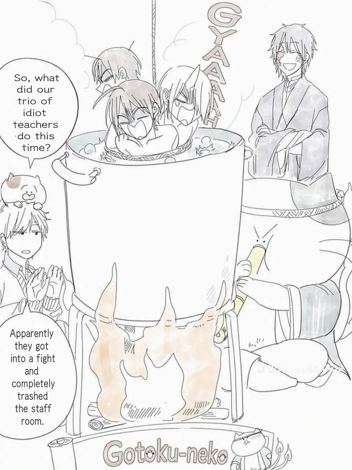 AO0731의 Yokai School Teacher!