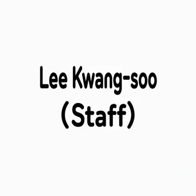 Profile image of Lee Kwang-soo