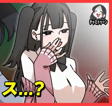 Profile image of 松本美優