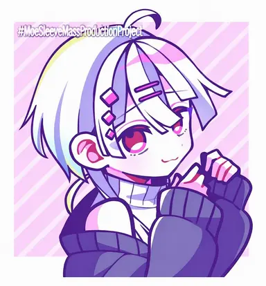 Profile image of Haruto Inkage