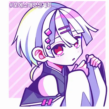 Profile image of 인카게 하루토