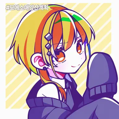 Profile image of 아키츠키 코하쿠