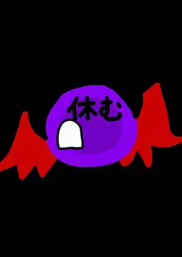 Profile image of 1Pシェダ