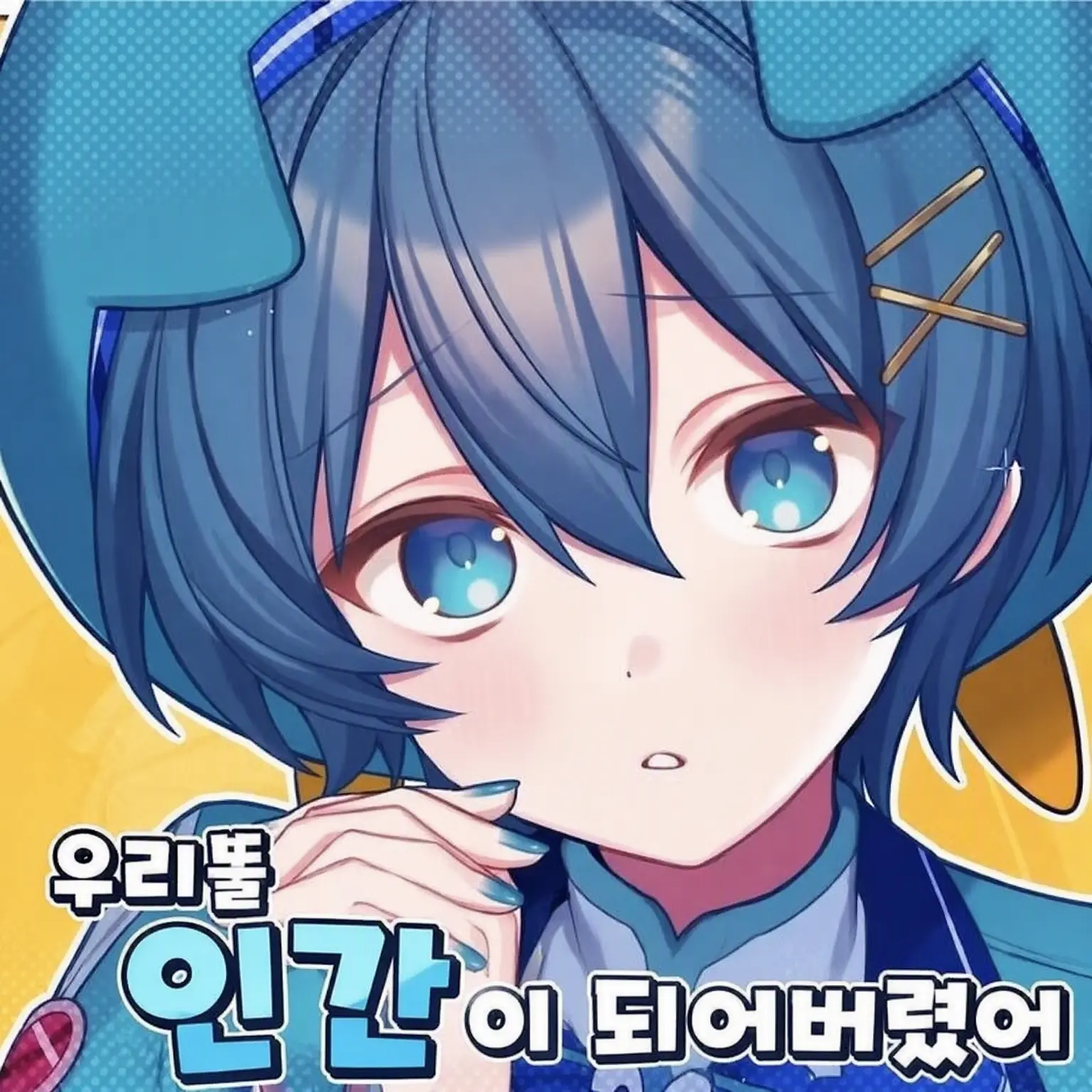 FlimsyShed3165의 공인 스토커
