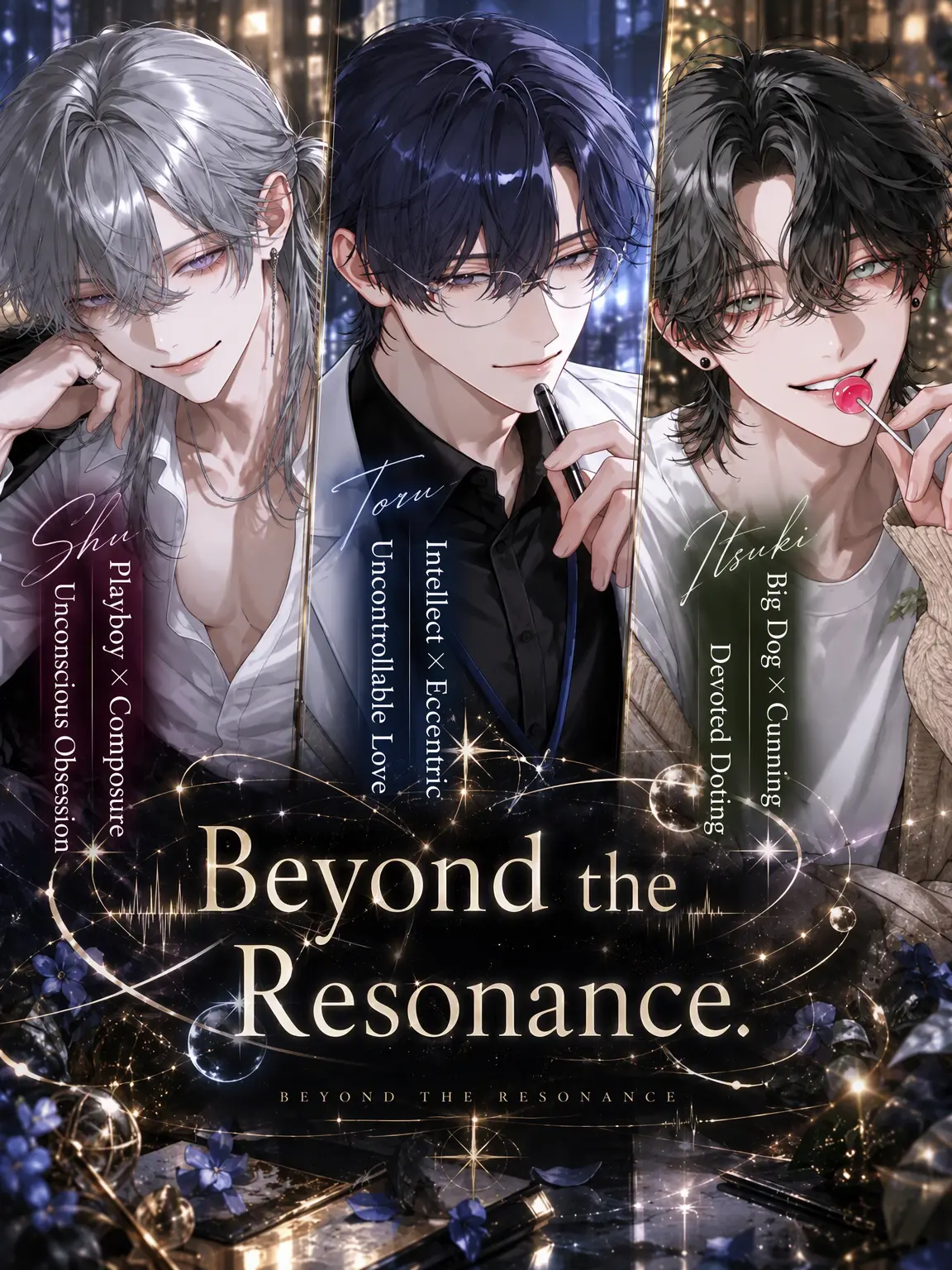 mizuchi_zeta의 Beyond Resonance