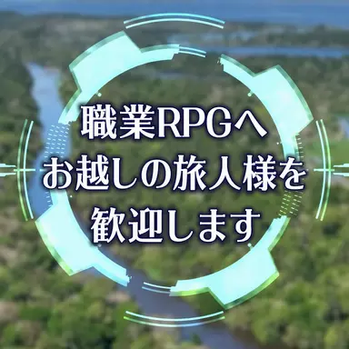 Profile image of 案内ガイド