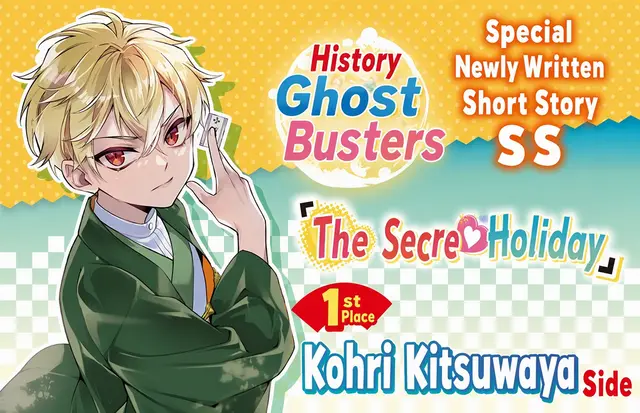 Profile image of Koori