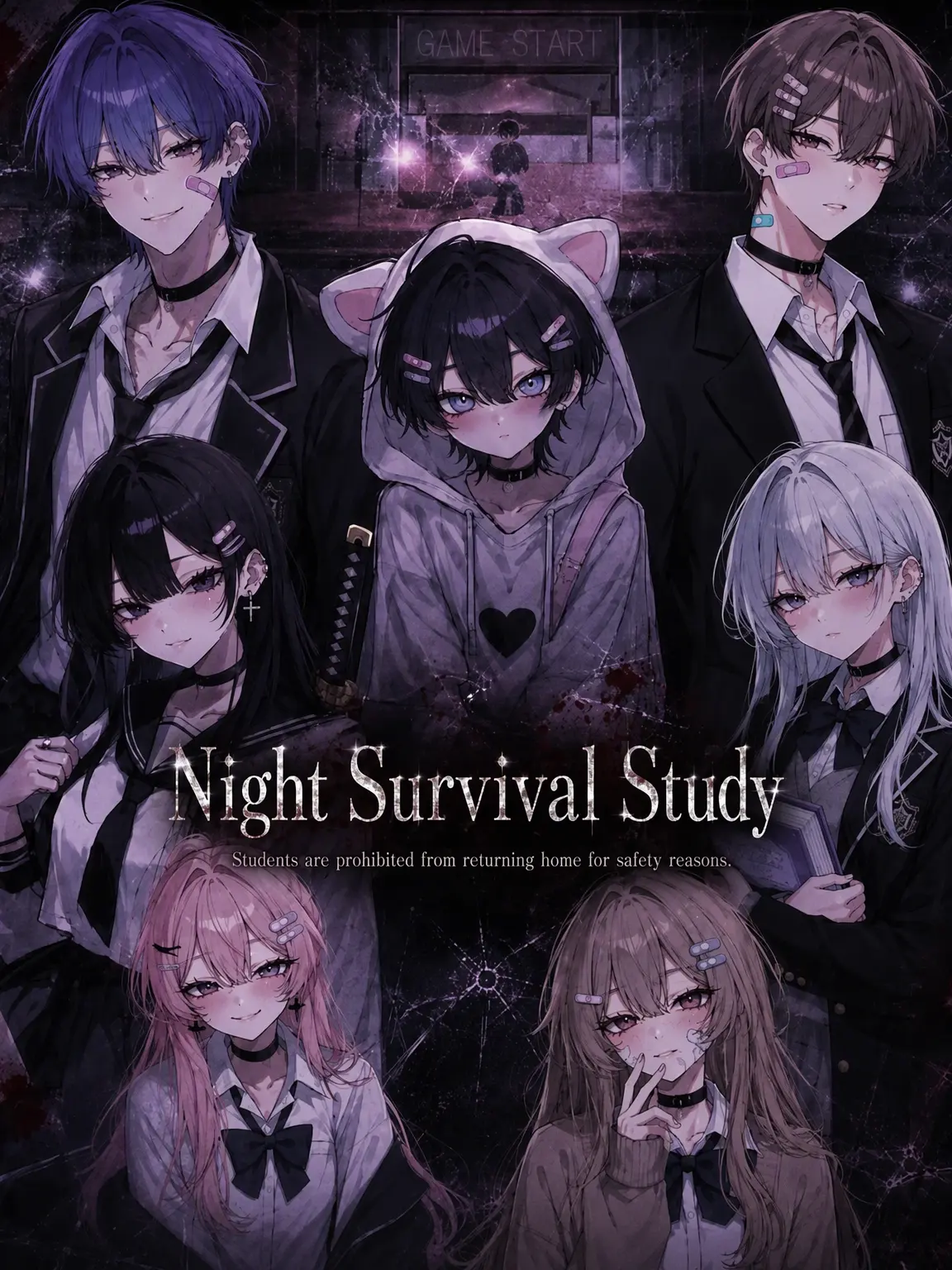 dingx_의 Night Survival Class