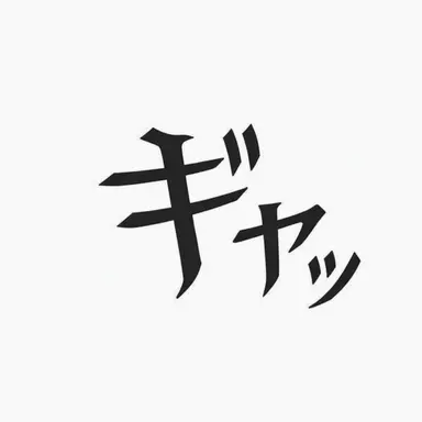 Profile image of クワ