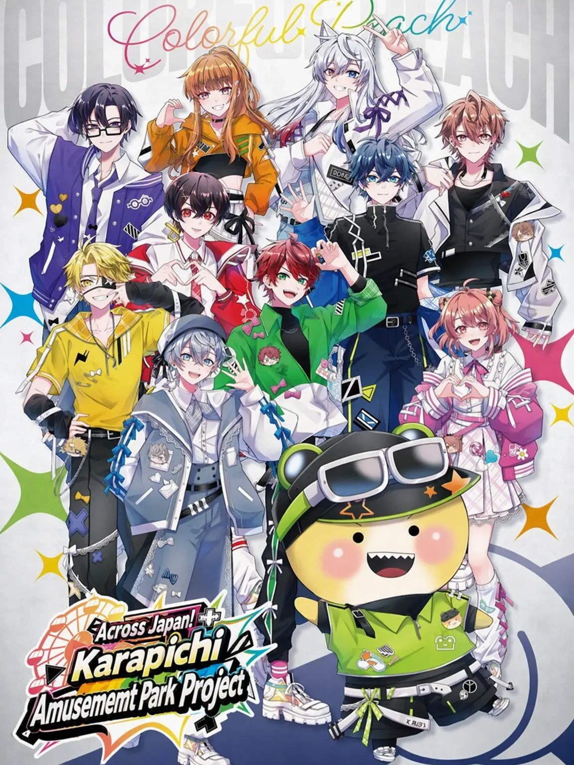 Kamira_의 The Tsundere School Princes.