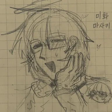 Profile image of 마사아키