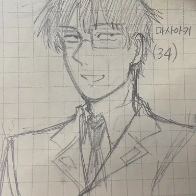 Profile image of 마사아키(政明)