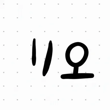 Profile image of 리오