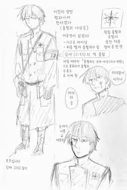 Profile image of 자반