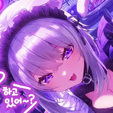 Profile image of 猫又おかゆ