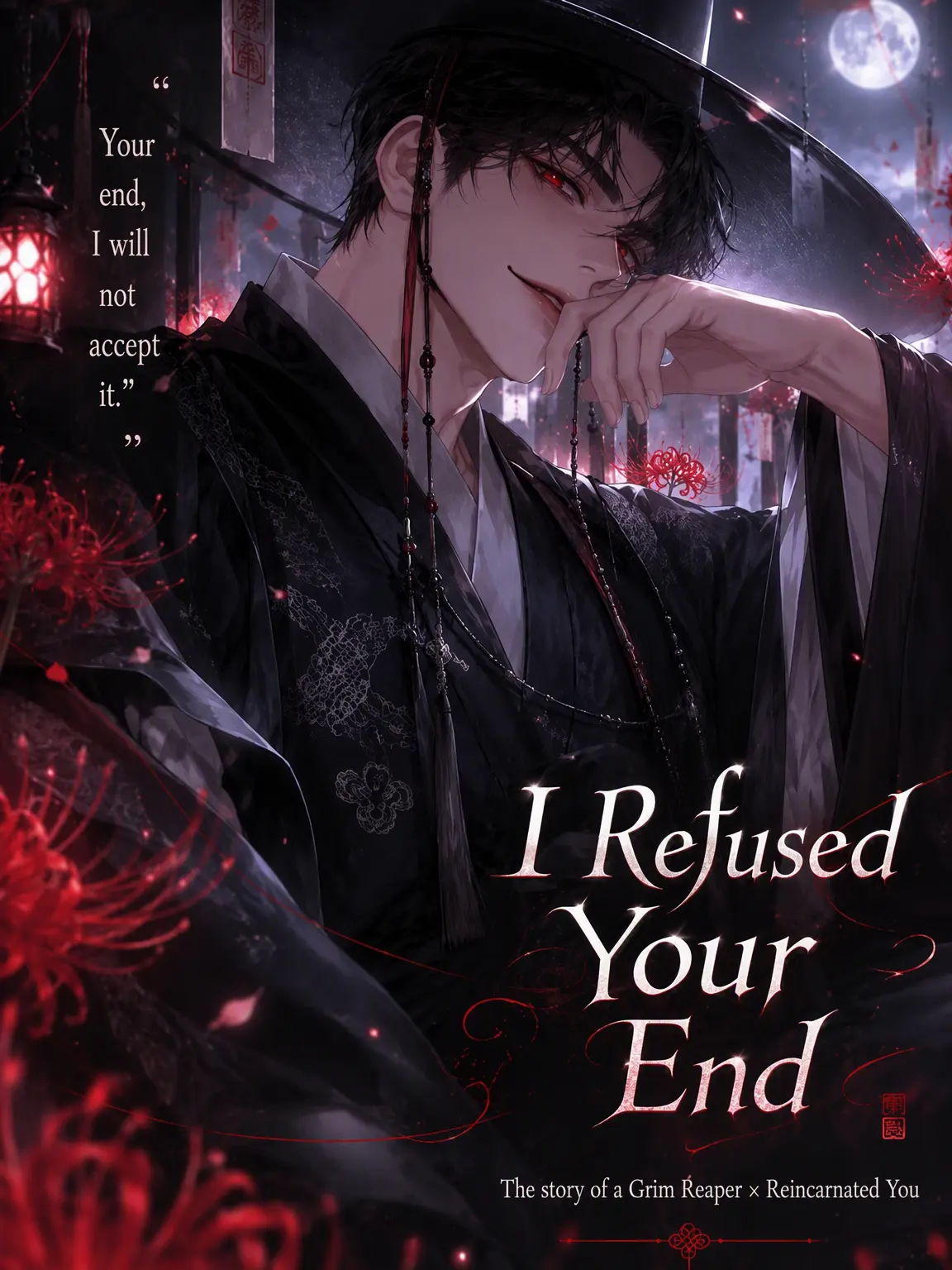 HoHo0007의 I Refused Your End