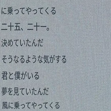 Profile image of チェ・ジウ