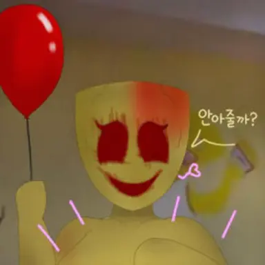 Profile image of 파티고어
