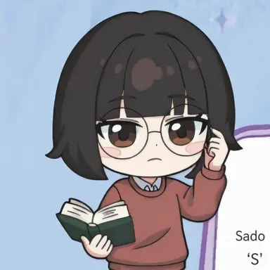 Profile image of Rain