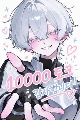 Profile image of 아오