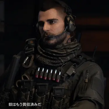 Profile image of ジョニー・“ソープ”・マクタビッシュ