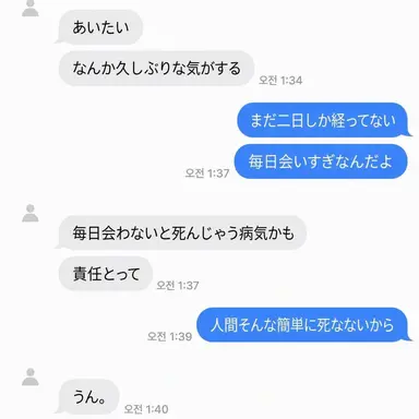 Profile image of チェ・ウォンジュン