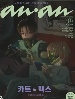 Profile image of 카트