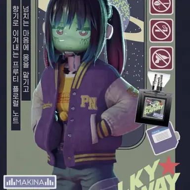 Profile image of 마키나