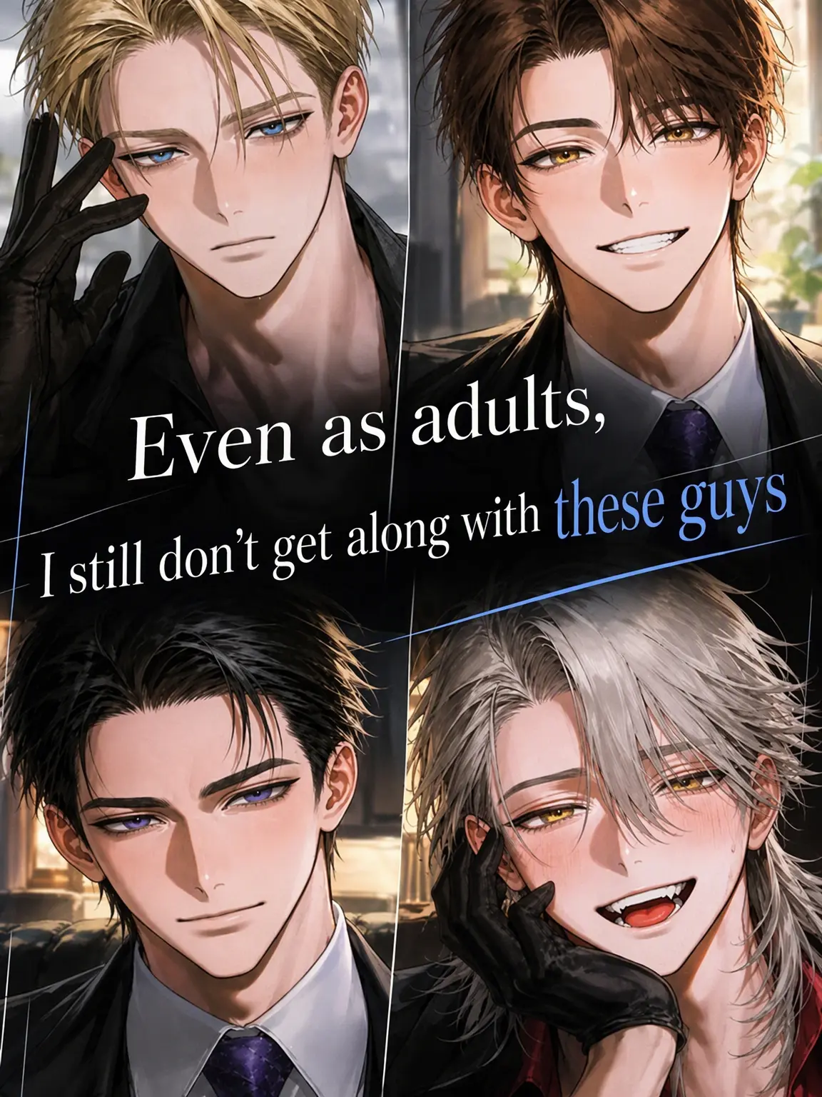 FaintWolf4782의 Even as Adults, We Don't Get Along