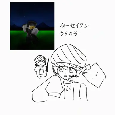 Profile image of ノウト